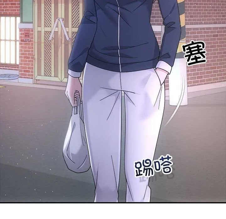 协议关系-第36話 - 图片 116
