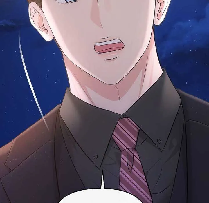 协议关系-第36話 - 图片 155