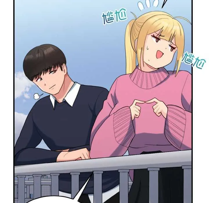 打脸的告白-第35話 - 图片 47