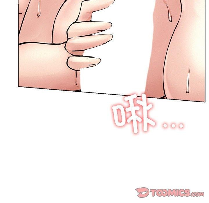 屋檐下的光第60話