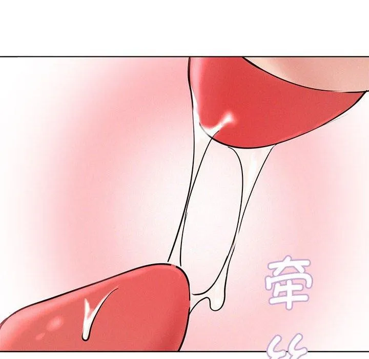 屋檐下的光-第60話 - 图片 77