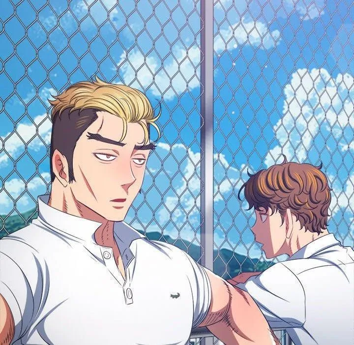 難纏小惡女第239話