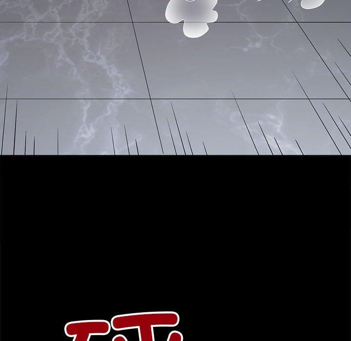 難纏小惡女第239話