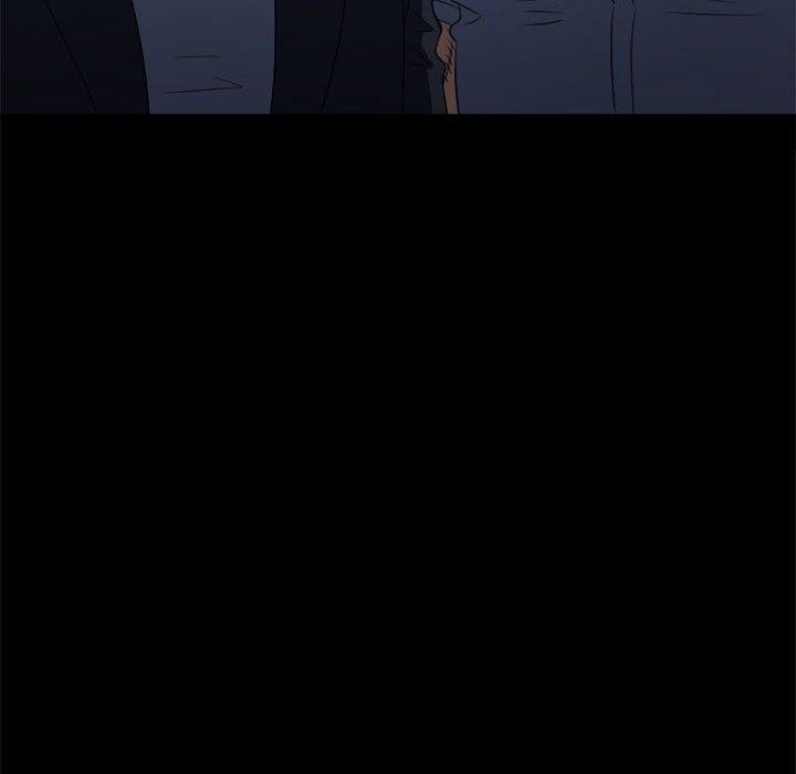 難纏小惡女第239話