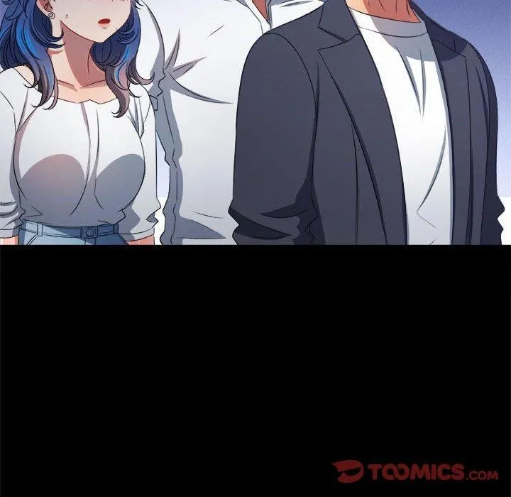 難纏小惡女第239話