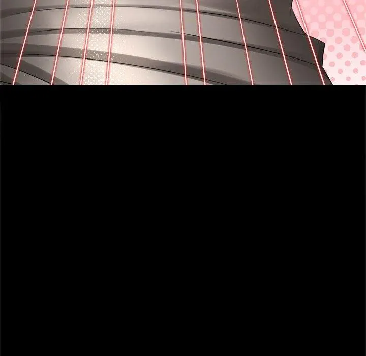 難纏小惡女第239話