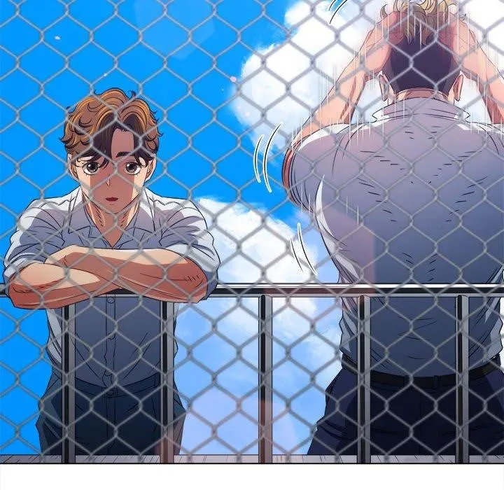 難纏小惡女第239話
