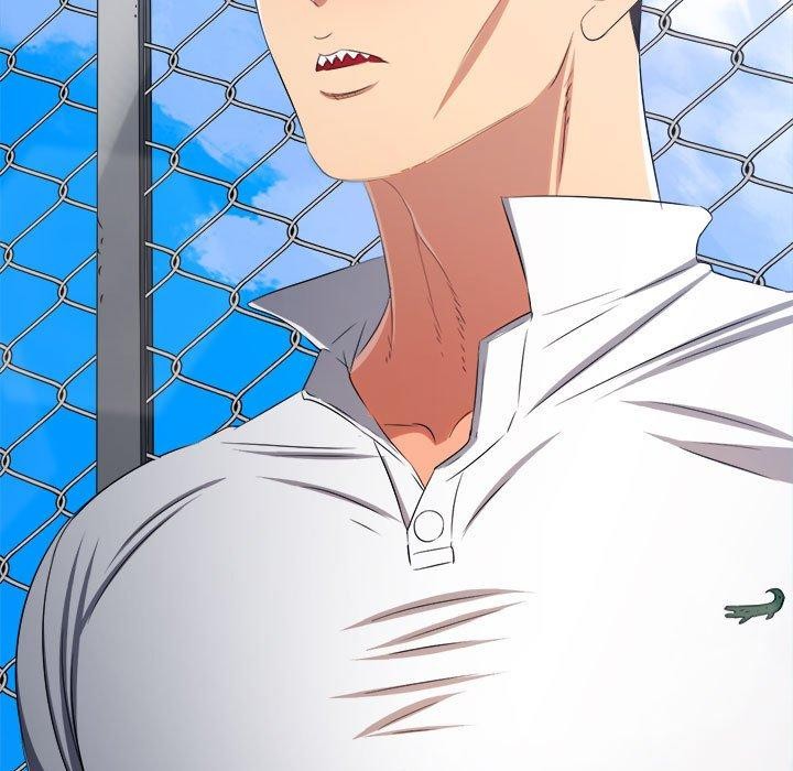 難纏小惡女第239話