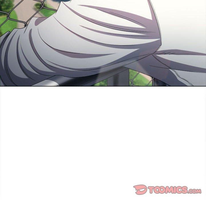 難纏小惡女第239話