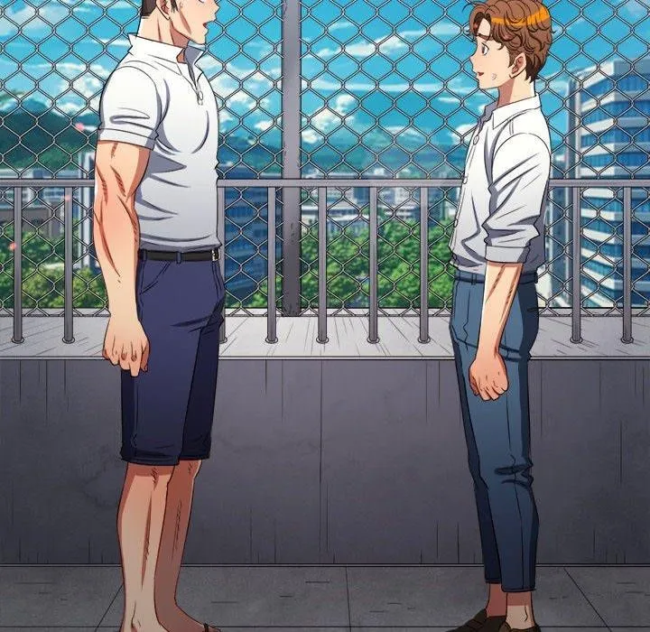 難纏小惡女第239話