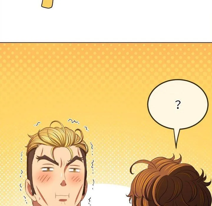 難纏小惡女第239話
