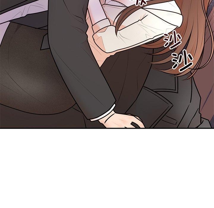 婚姻束缚第18話