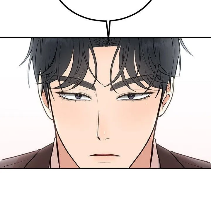 婚姻束缚-第18話 - 图片 44