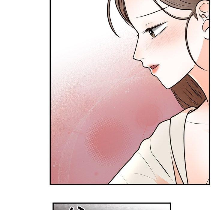 婚姻束缚第18話