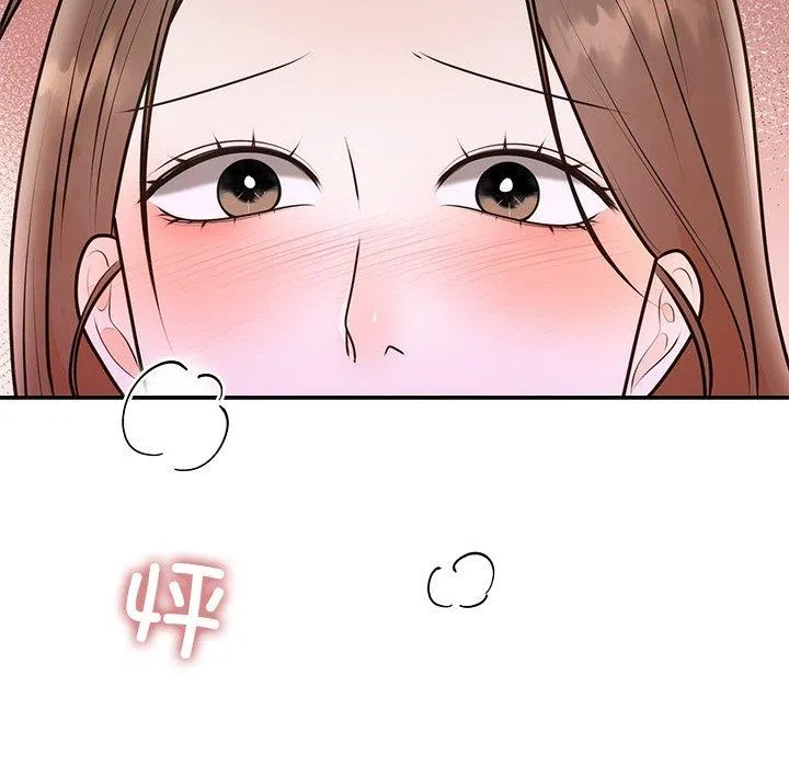 婚姻束缚-第18話 - 图片 72