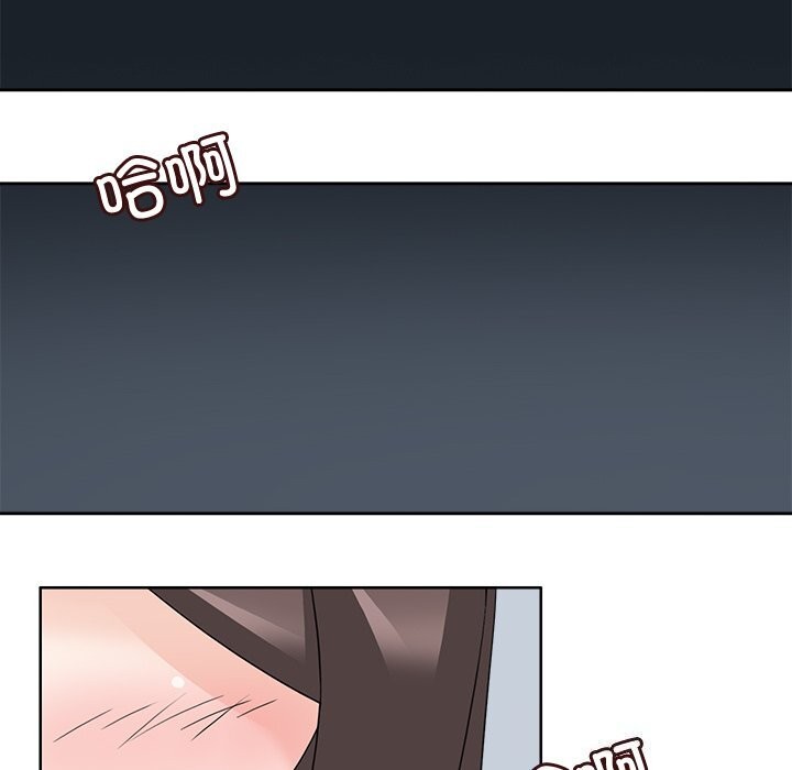 回到过去爱上你第24話