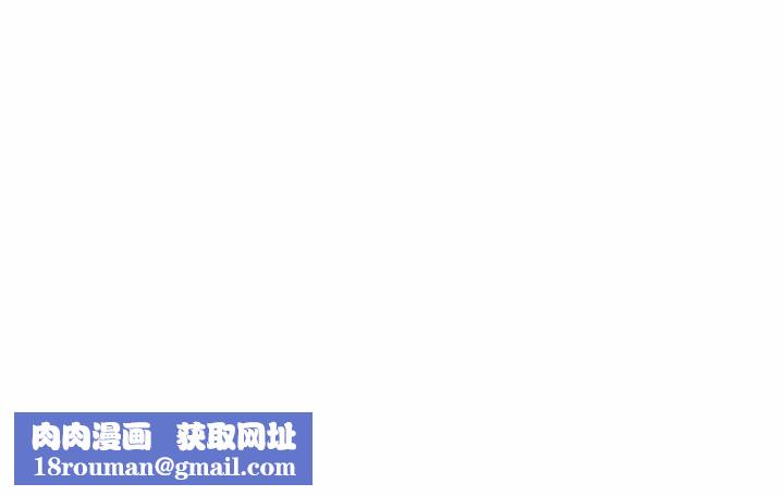 回到过去爱上你第24話