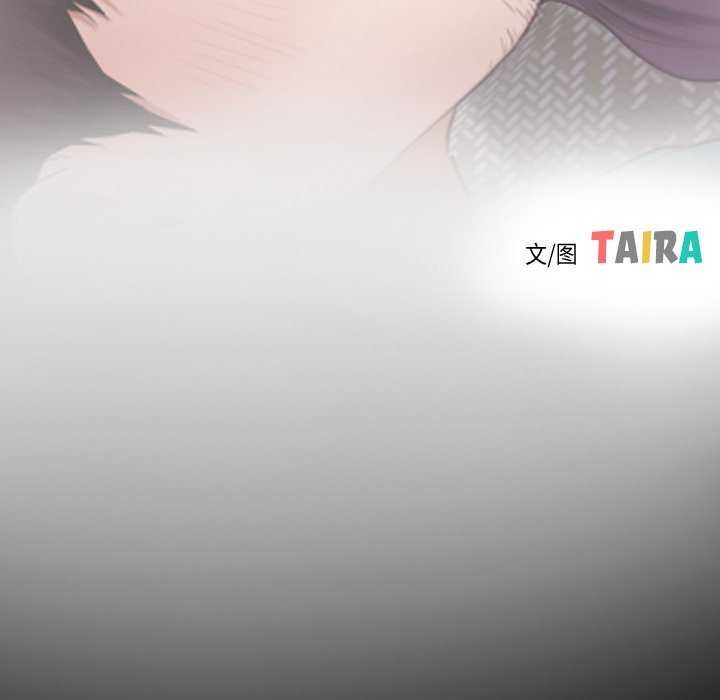 寻找初恋第37話