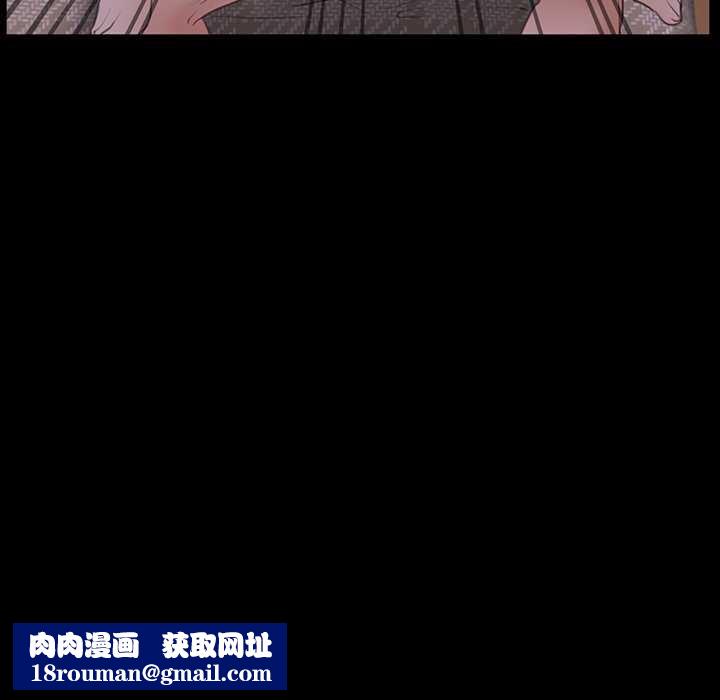 寻找初恋第37話