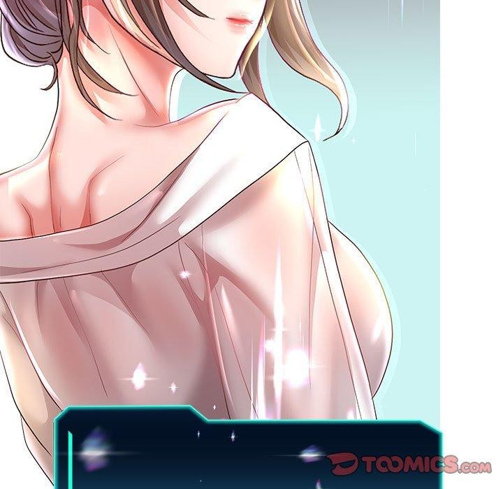 重生之长枪无敌第41話