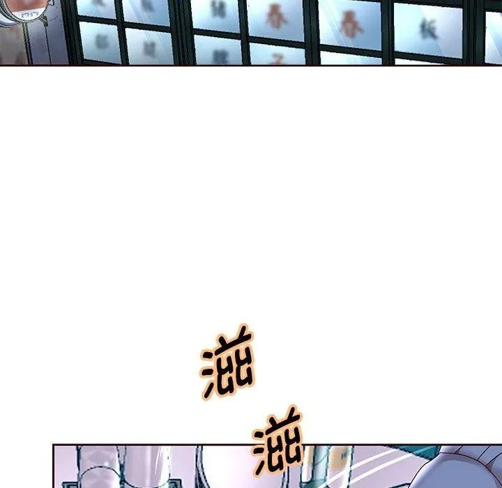 重生之长枪无敌第41話