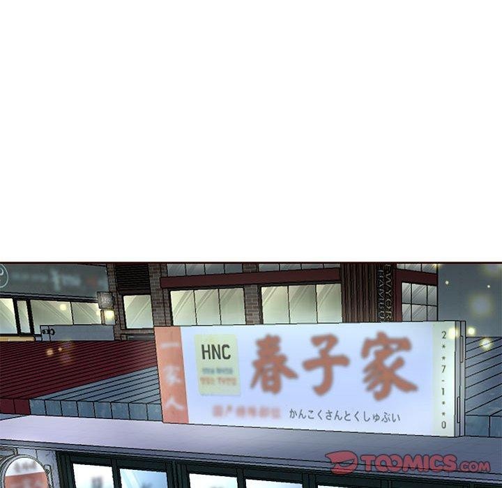 重生之长枪无敌第41話