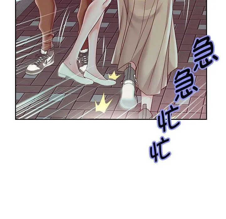 重生之长枪无敌-第41話 - 图片 67