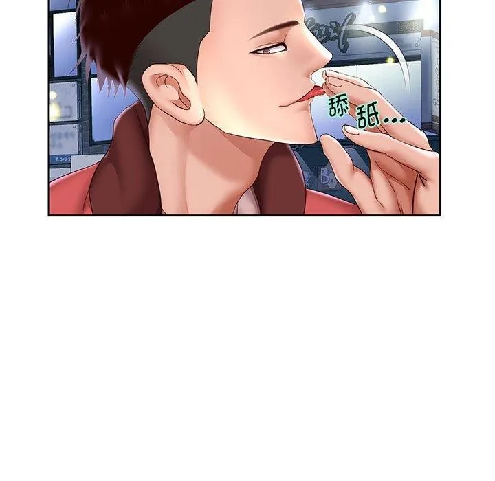 重生之长枪无敌-第41話 - 图片 74