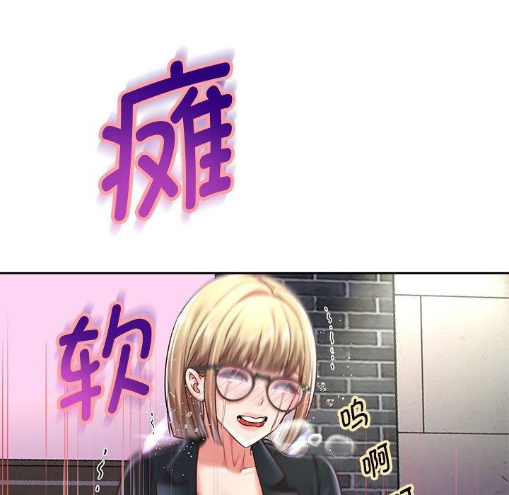 重生之长枪无敌第41話