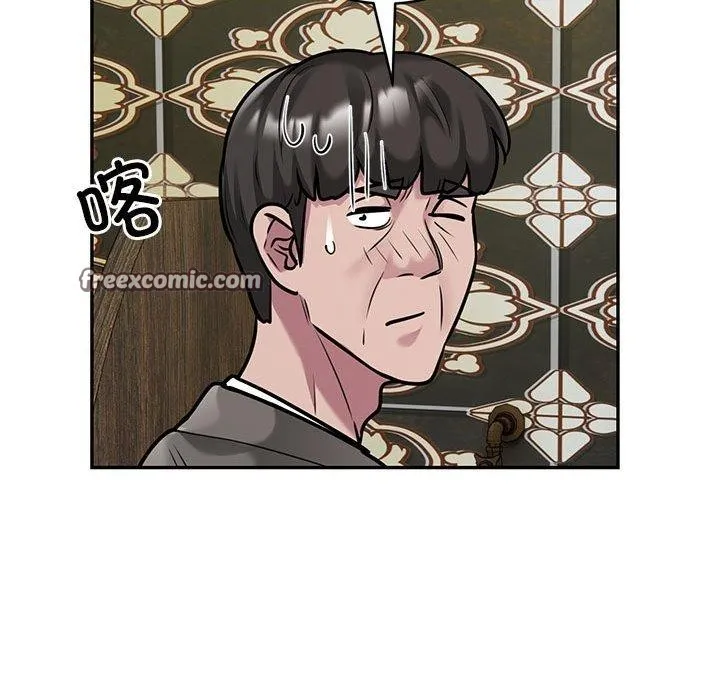 银行业务员的秘密-第31話 - 图片 48
