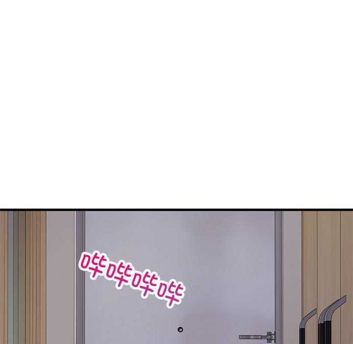 难缠姐妹偏要和我同居第30話