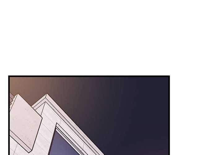 难缠姐妹偏要和我同居第30話