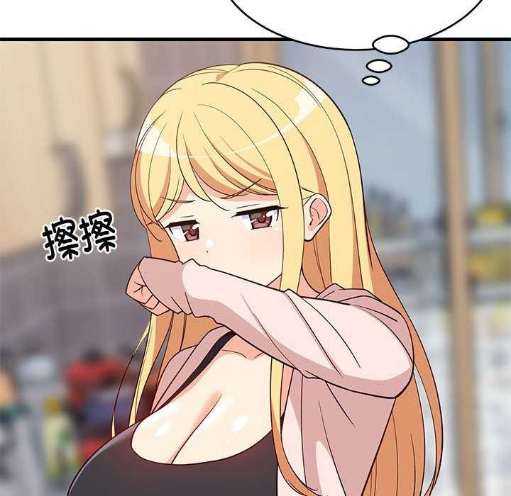 难缠姐妹偏要和我同居第30話