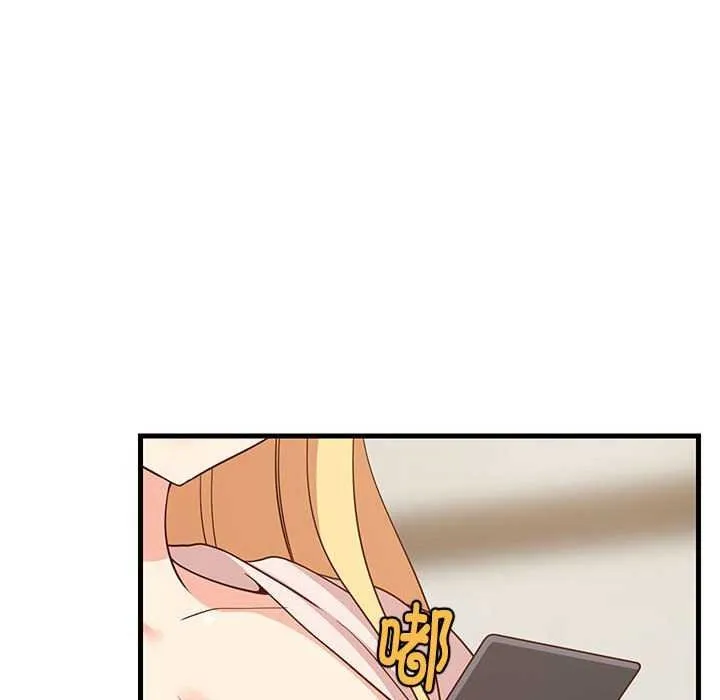 难缠姐妹偏要和我同居-第30話 - 图片 43
