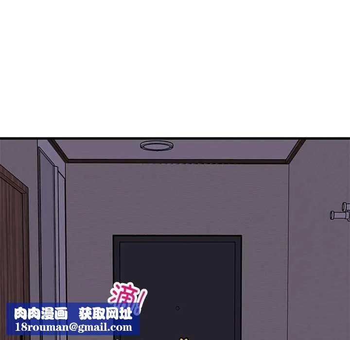 难缠姐妹偏要和我同居-第30話 - 图片 85