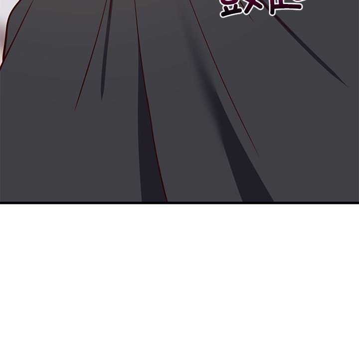 难缠姐妹偏要和我同居第30話