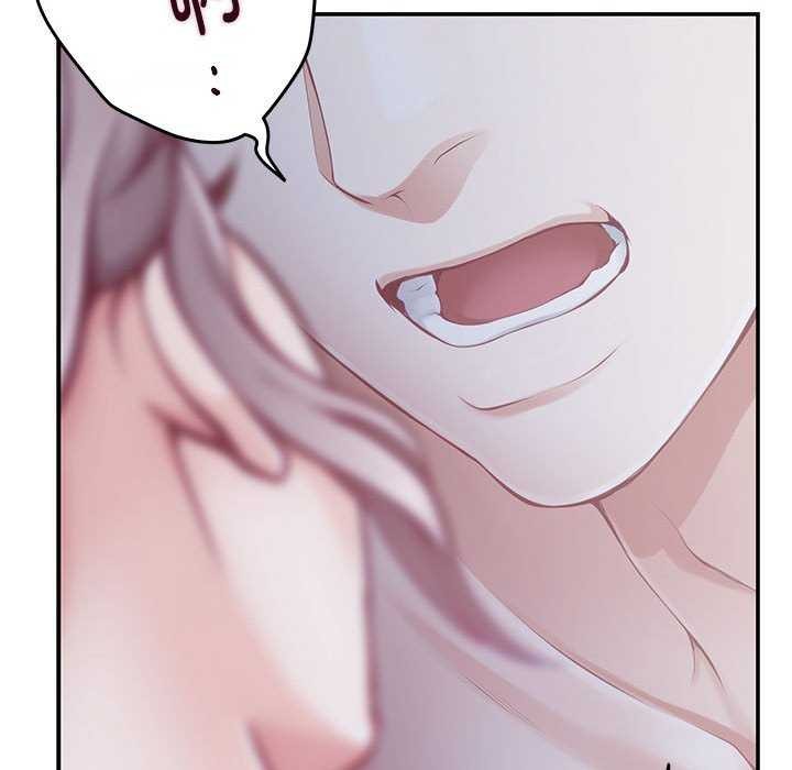 极乐之神第29話