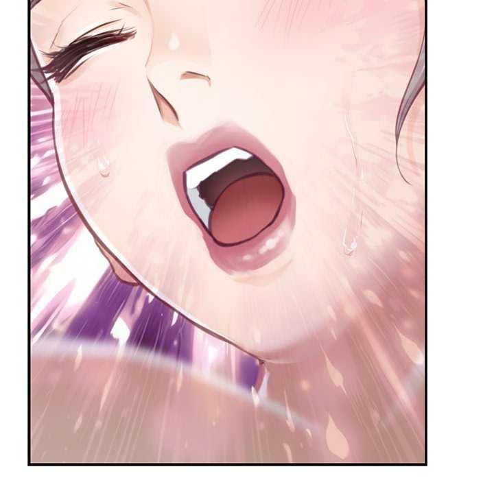 极乐之神第29話