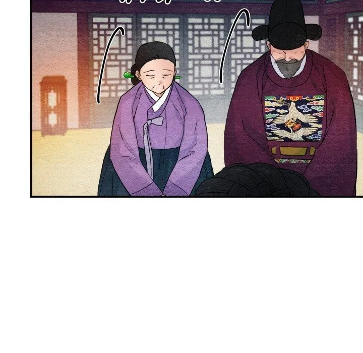 狂眼-第48話 - 图片 20