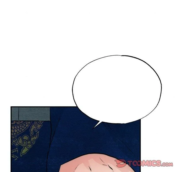 狂眼-第48話 - 图片 123