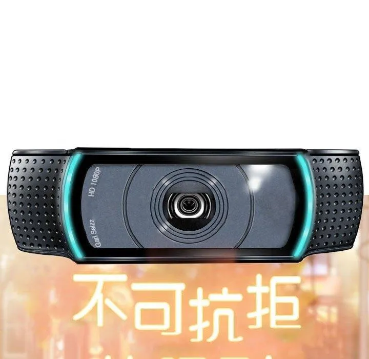 不可抗拒的吸引-第42話 - 图片 22