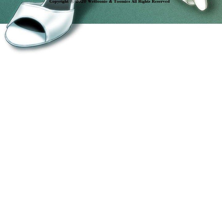 不可抗拒的吸引第42話