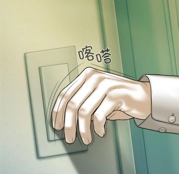 不可抗拒的吸引第42話