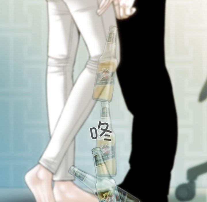 不可抗拒的吸引第42話