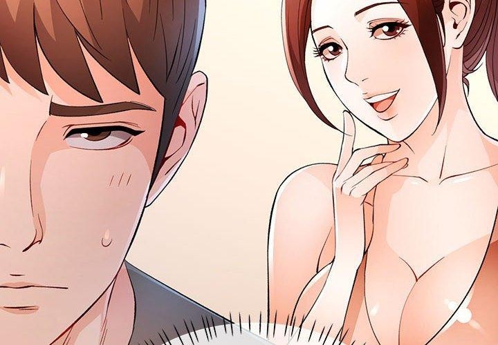 脱轨关系第39話