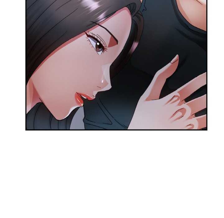 已嫁人的她第13話