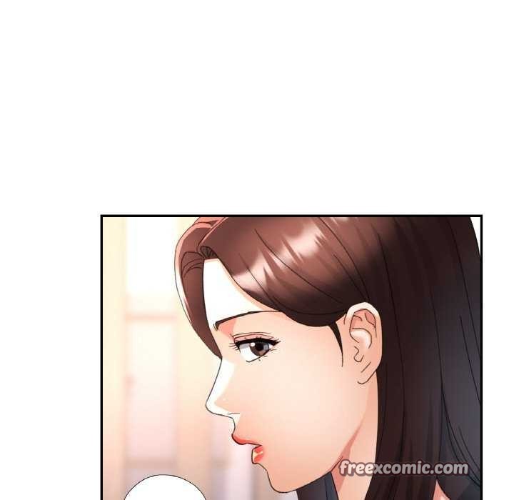 已嫁人的她第13話