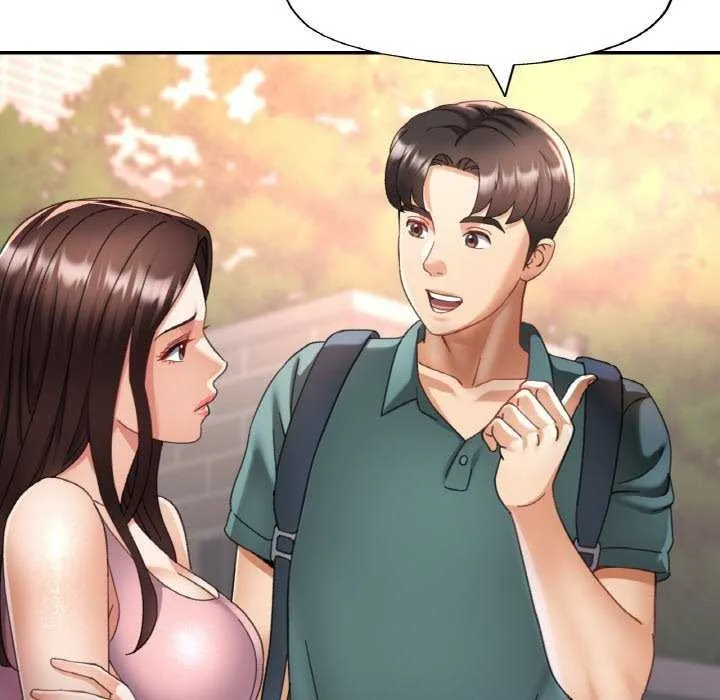 已嫁人的她-第13話 - 图片 84
