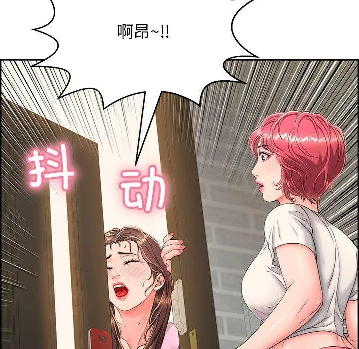再爱我一次-第4話 - 图片 27
