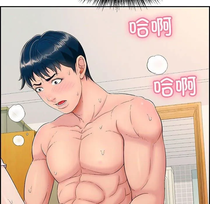 再爱我一次-第4話 - 图片 37